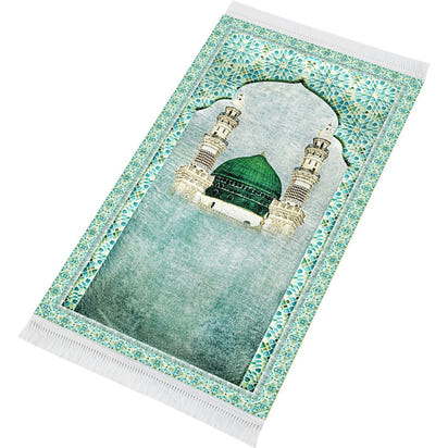 Tapis Ultra Confort Al-Masjid an-Nabawi