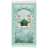 Tapis Ultra Confort Al-Masjid an-Nabawi